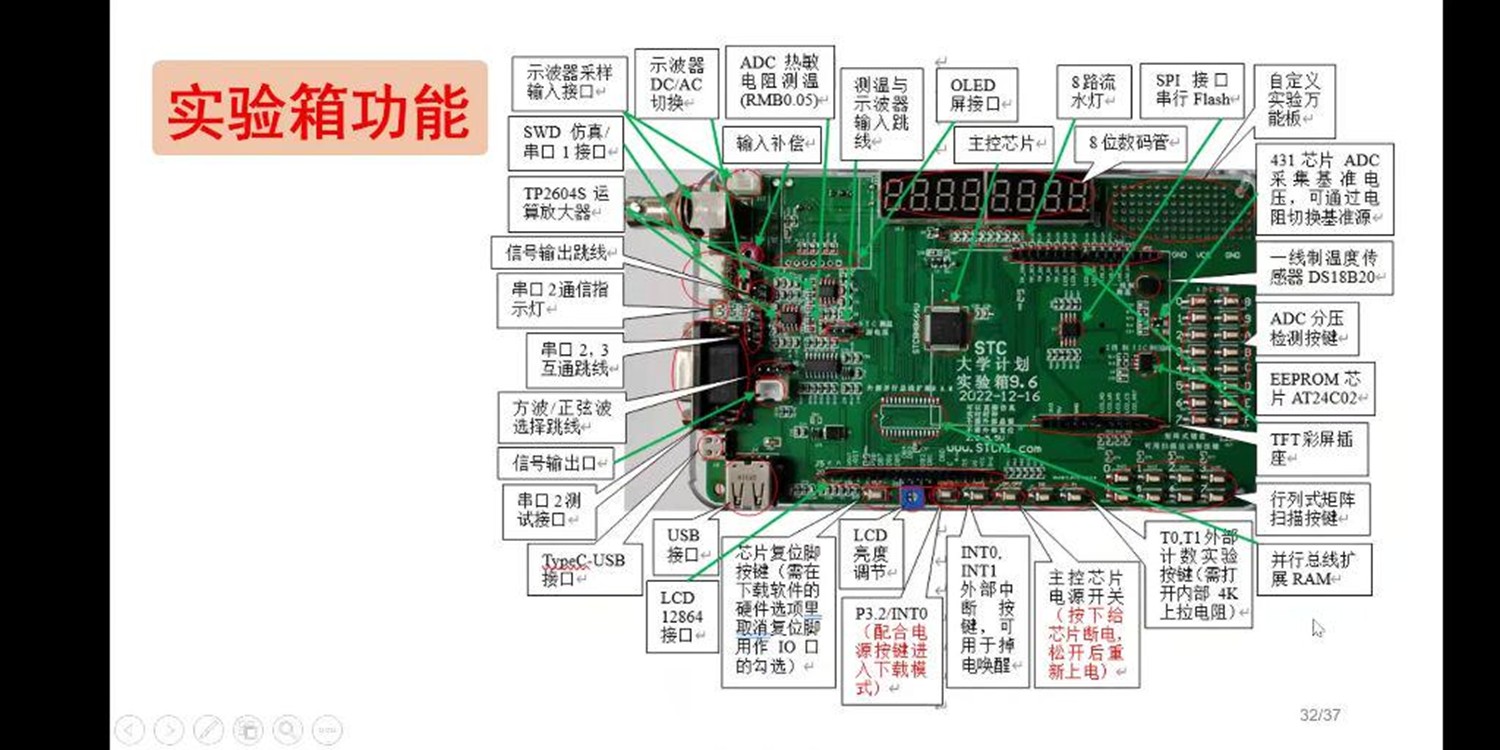 截图202407071716423944.jpg