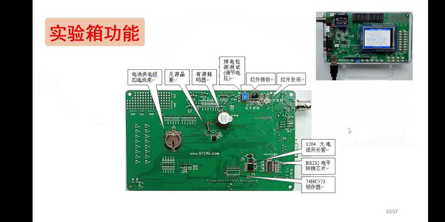 截图202407071716513451.jpg