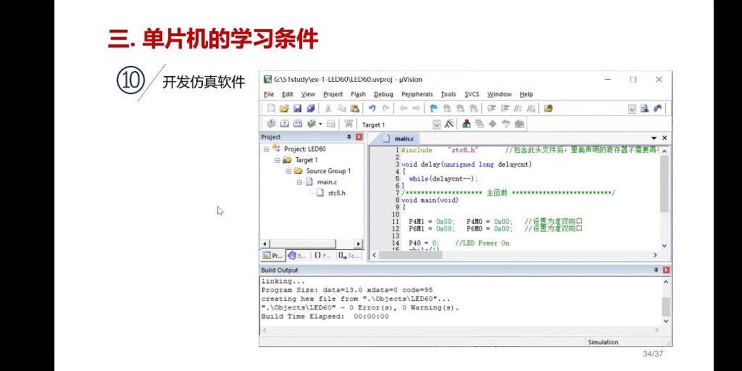 截图202407071717193700.jpg