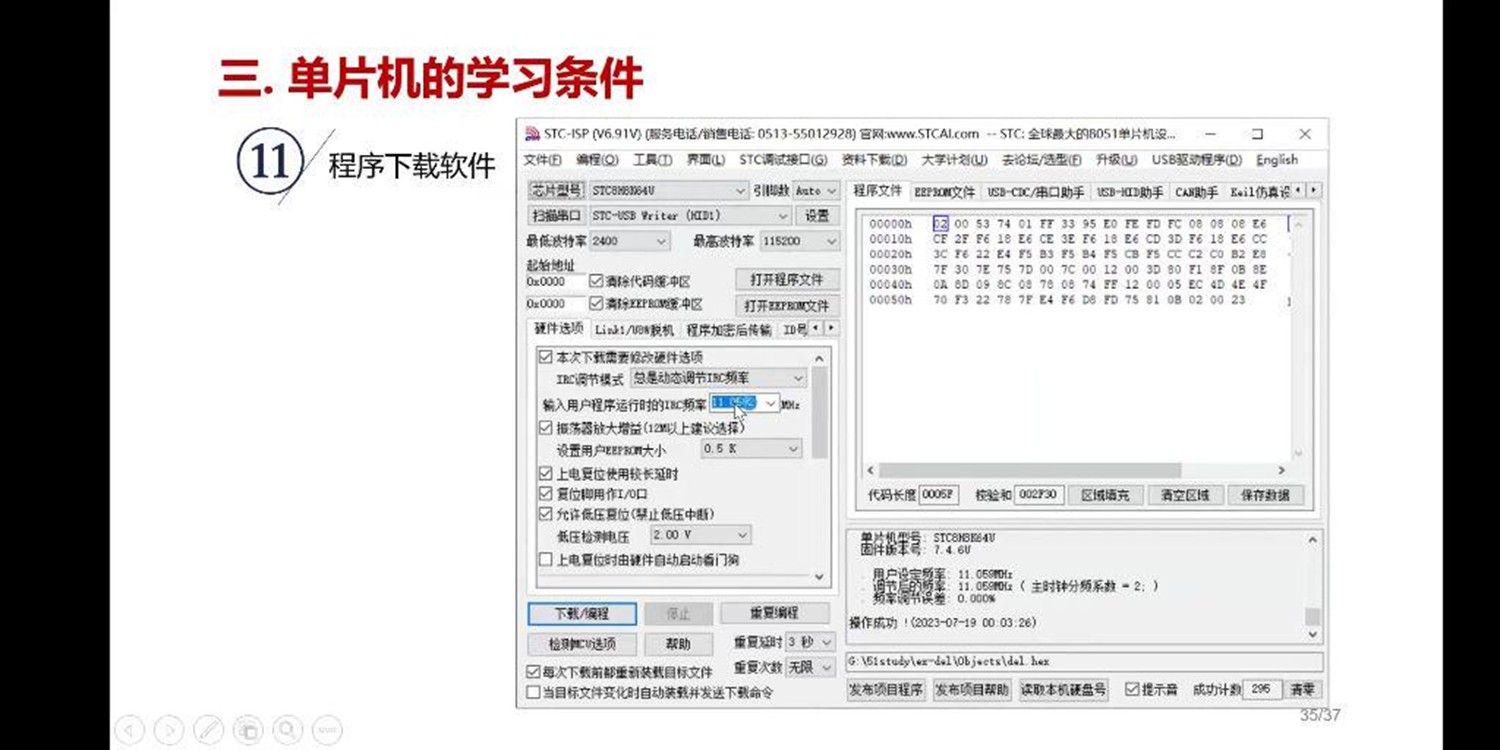 截图202407071717278833.jpg