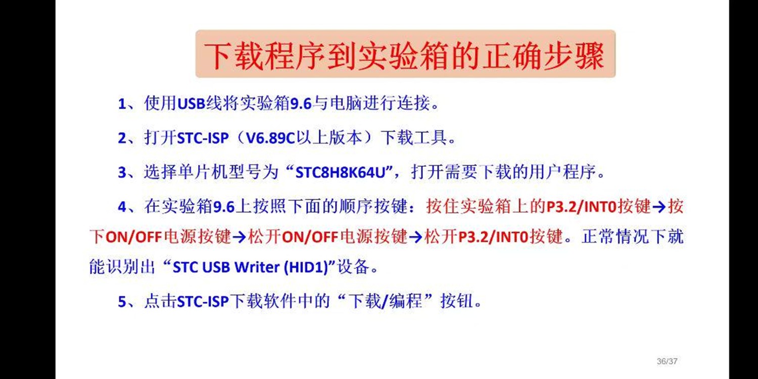 截图202407071717344276.jpg