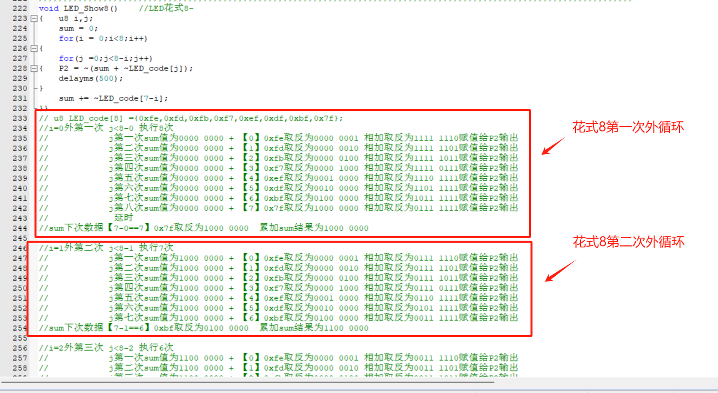 mmexport1720349056053.png
