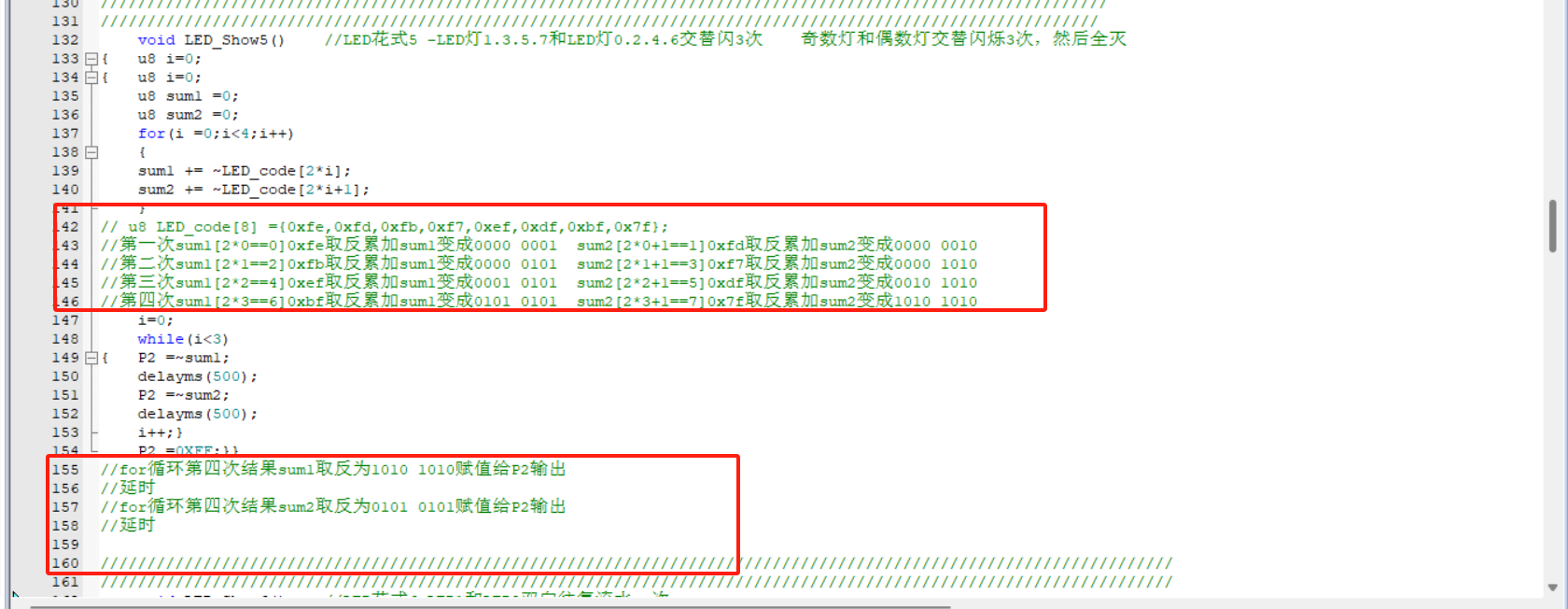 mmexport1720348976405.png