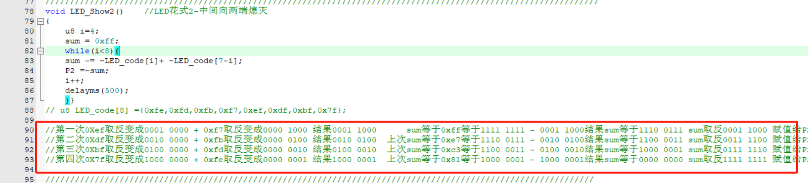 mmexport1720348968376.png