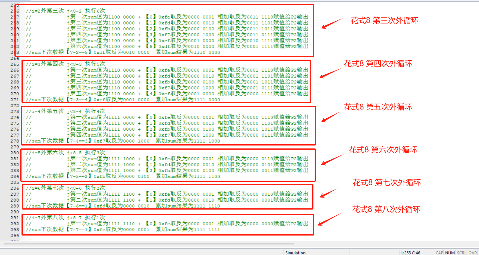 mmexport1720349059950.png