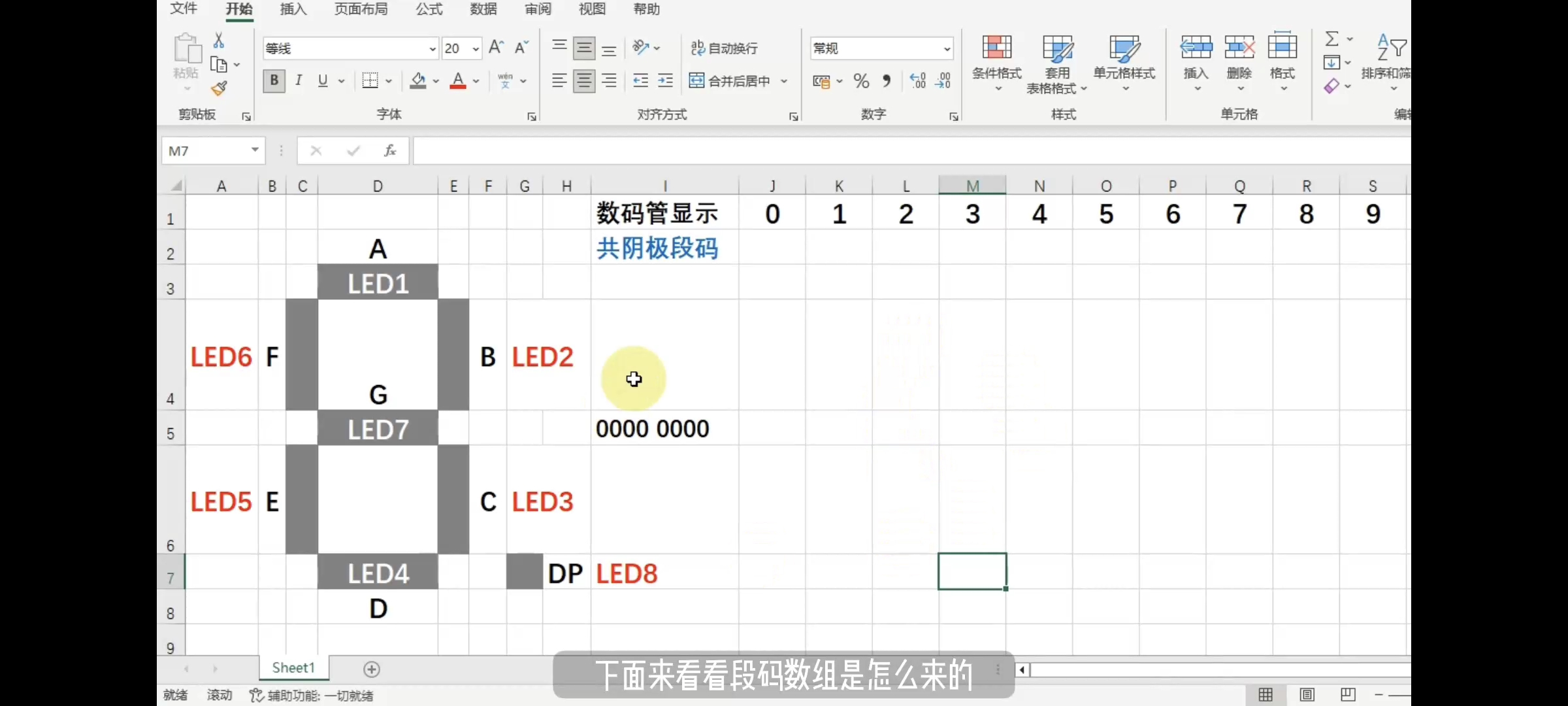 Screenshot_2024-07-07-20-54-32-529_com.tencent.mtt.jpg