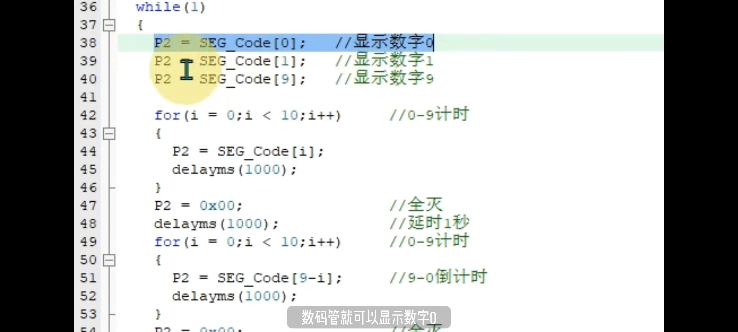 Screenshot_2024-07-07-21-56-40-720_com.tencent.mtt.jpg