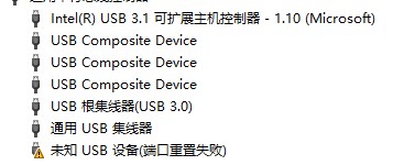 截图202407072254162696.jpg