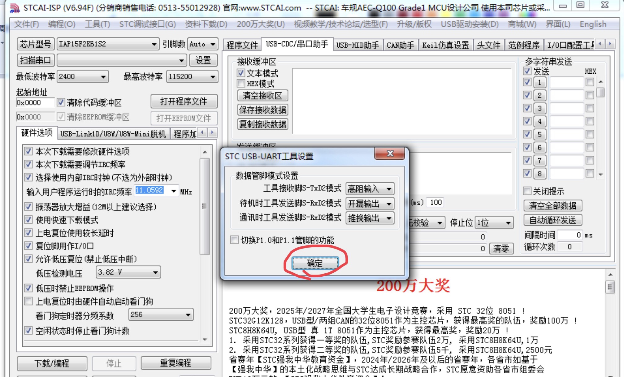 B8BD51A8-04EB-482B-8239-E97888CB4C31.jpeg