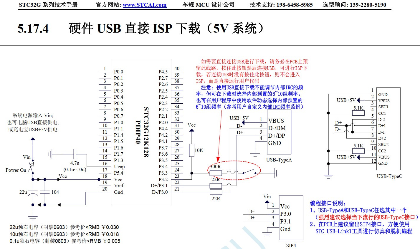 截图202407081951381103.jpg