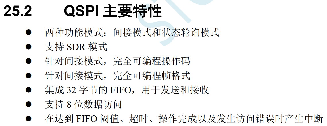 截图202407082114276358.jpg