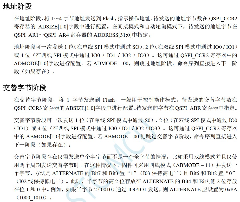 截图202407082120512197.jpg