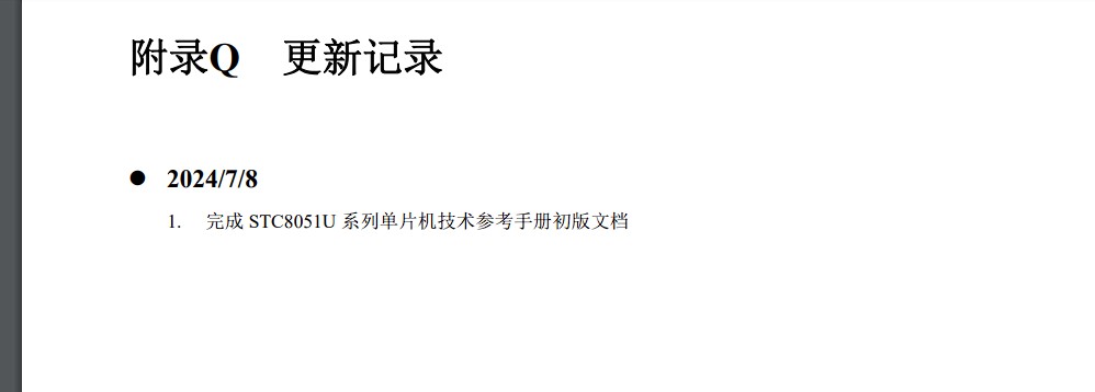 截图202407090845167253.jpg