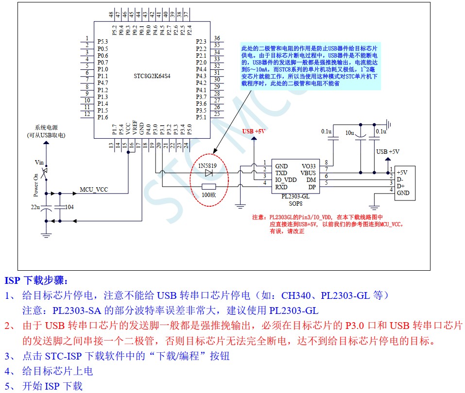 截图202407092002472025.jpg