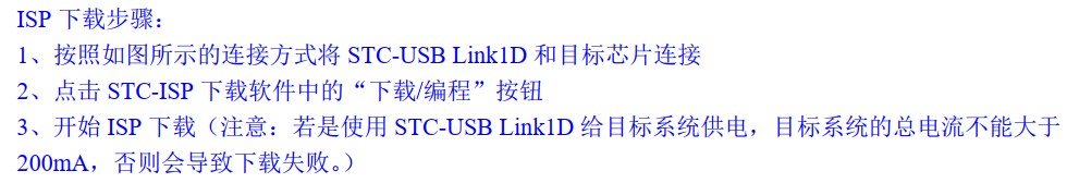 截图202407092003515516.jpg