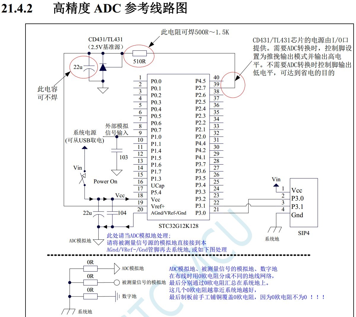 截图202407092203267473.jpg