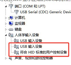 截图202407092246381728.jpg