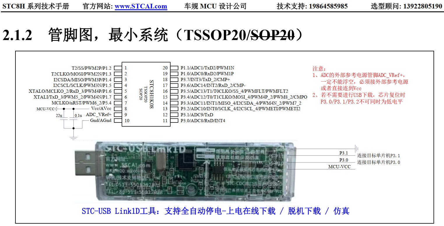 截图202407101245214409.jpg