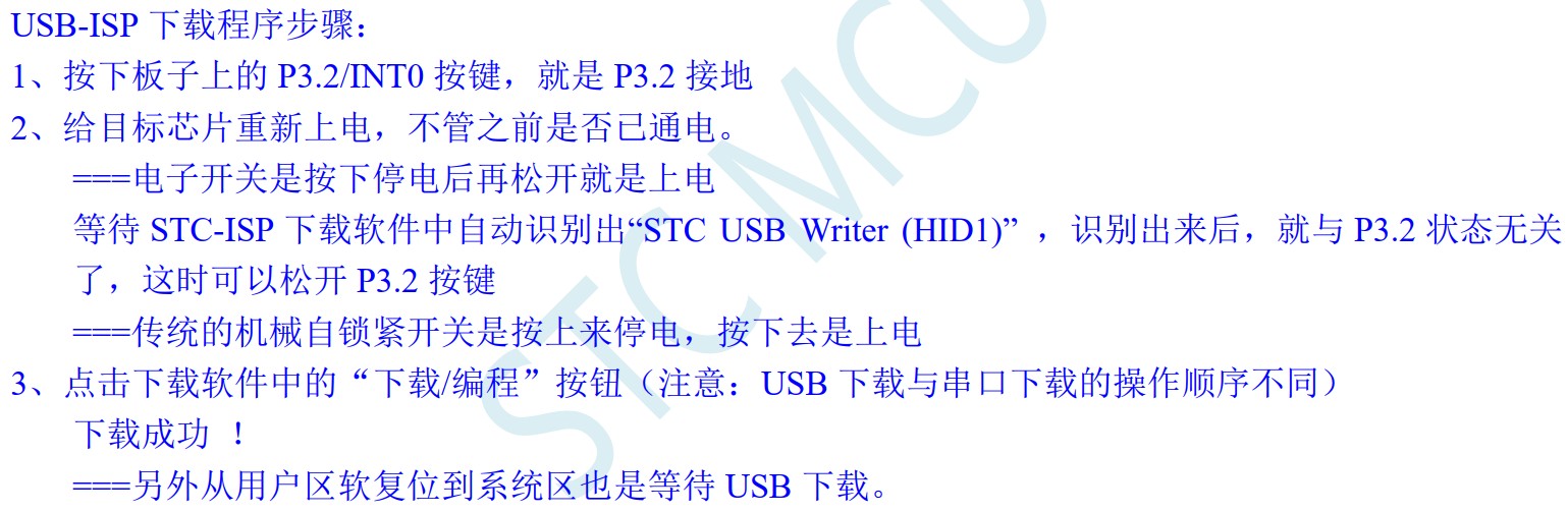 截图202407101251461134.jpg