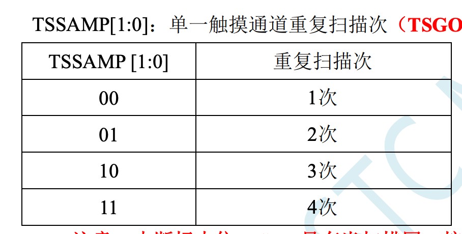截图202407101340155588.jpg