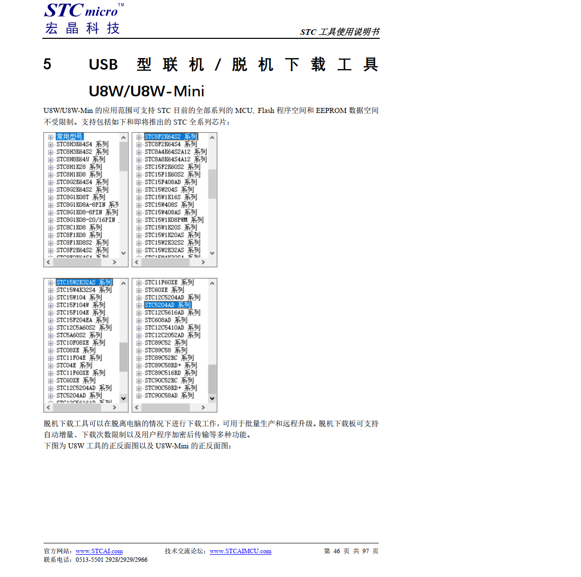 无标题1.png