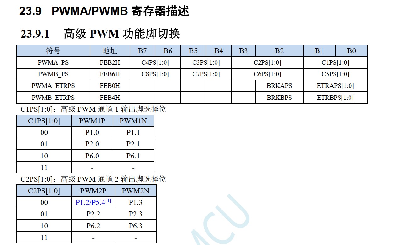 截图202407110120431677.jpg