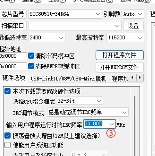 截图202407110456003301.jpg