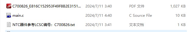 截图202407110553593961.jpg