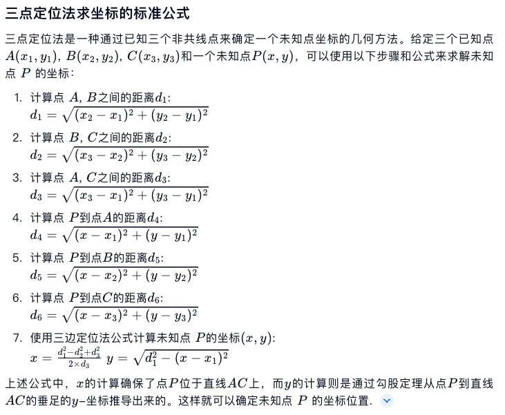 截图202407111041031500.jpg