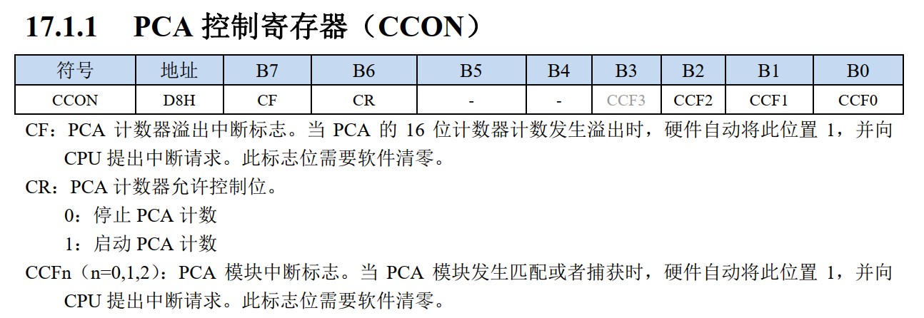 截图202407111158454827.jpg