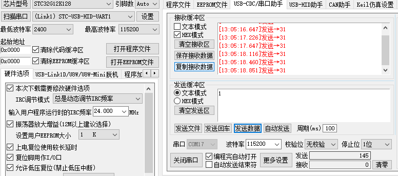 图像 2.png