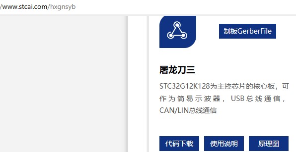 截图202407112053117021.jpg