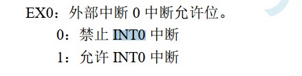 截图202407112139497720.jpg
