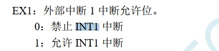 截图202407112144156341.jpg