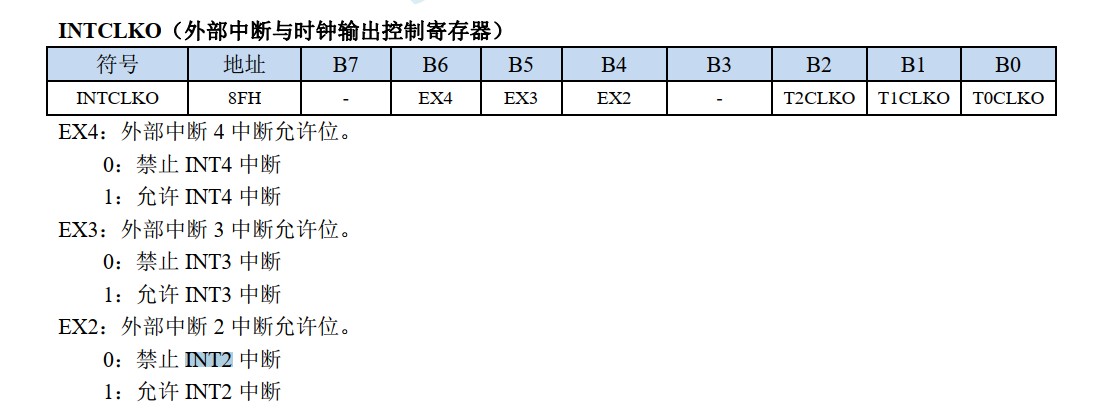 截图202407112302478861.jpg