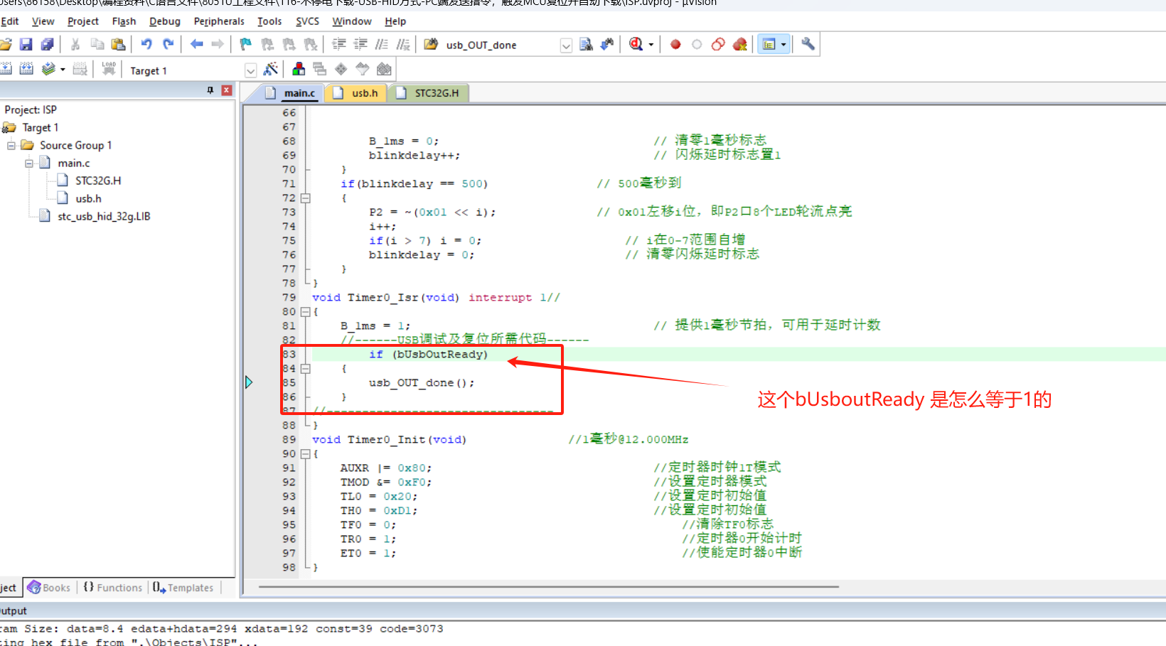 mmexport1720712471834.png