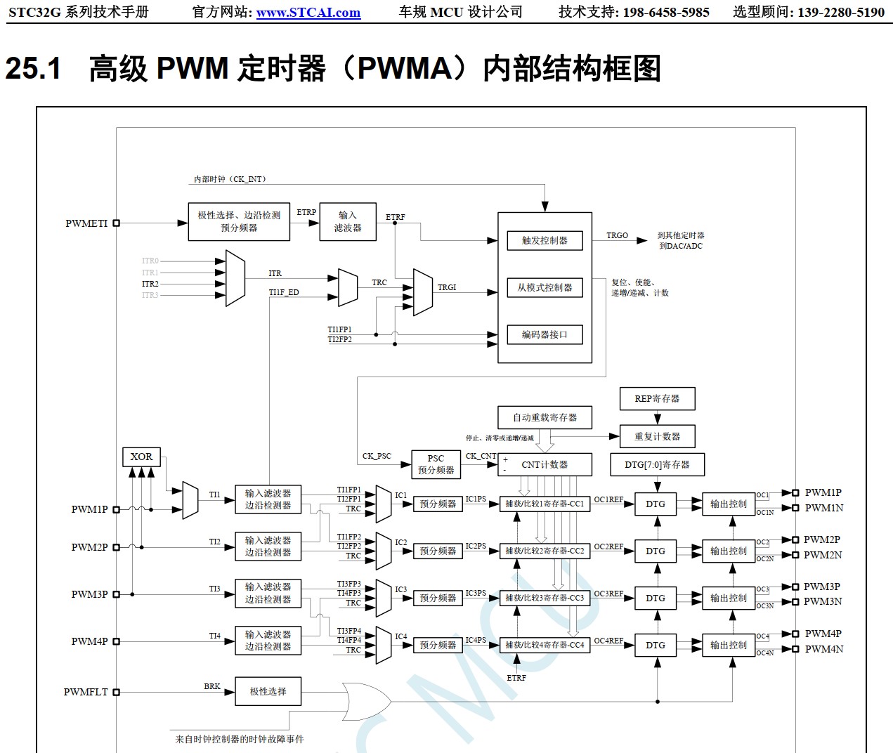 截图202407121418222187.jpg