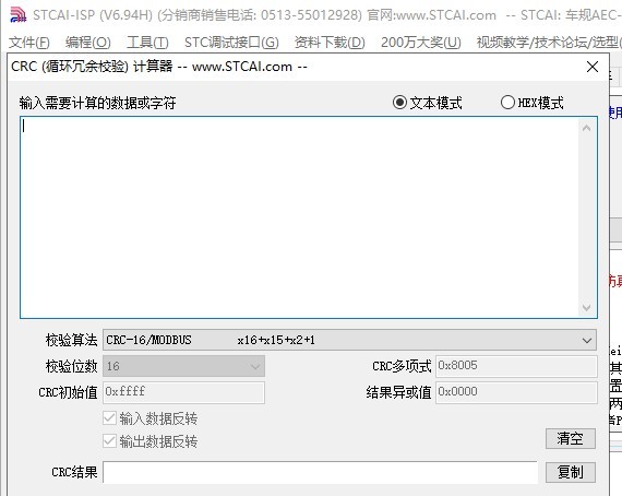 截图202407121425349589.jpg