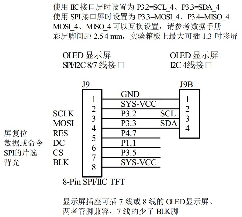 截图202407121532446066.jpg