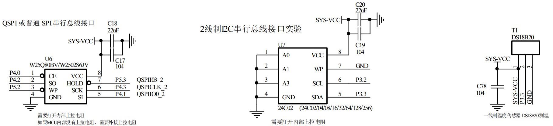 截图202407121540558237.jpg