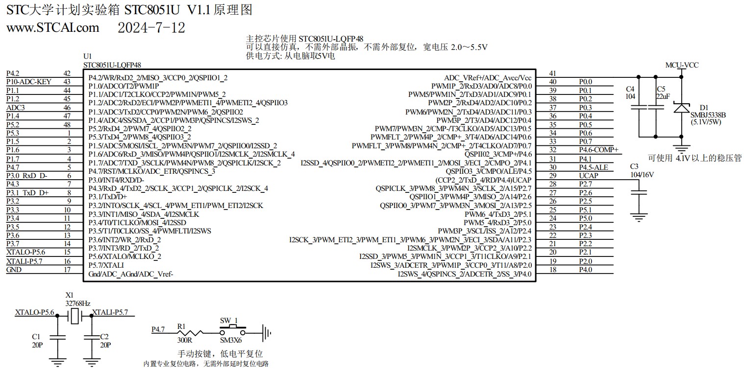 截图202407121548062681.jpg