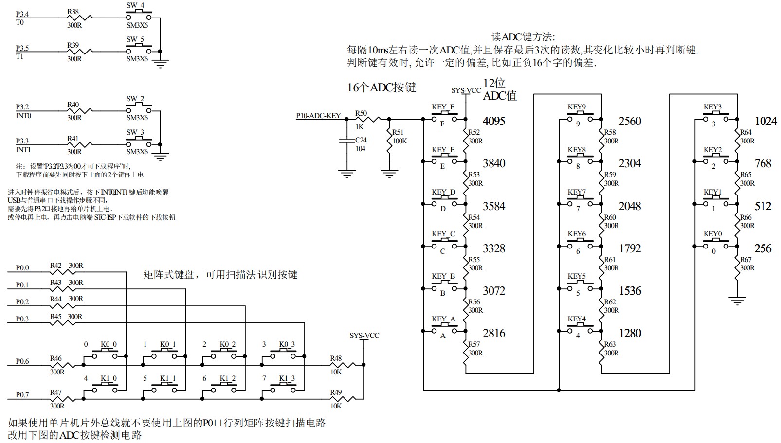 截图202407121549465685.jpg