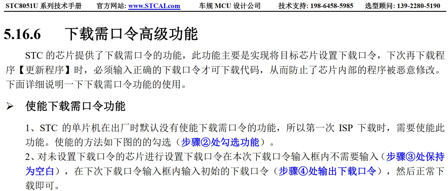 截图202407121941414548.jpg