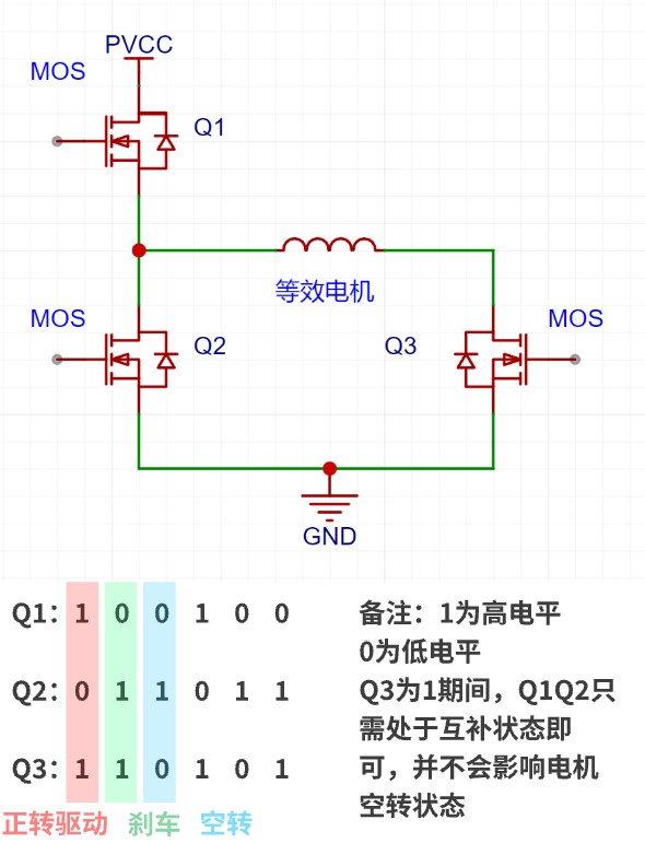 截图202407130104569081.jpg