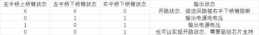 截图202407130110061314.jpg