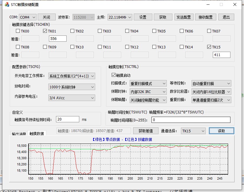 截图202407130846211014.jpg