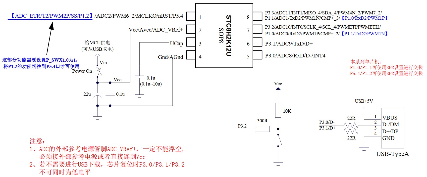 截图202407131152442123.jpg