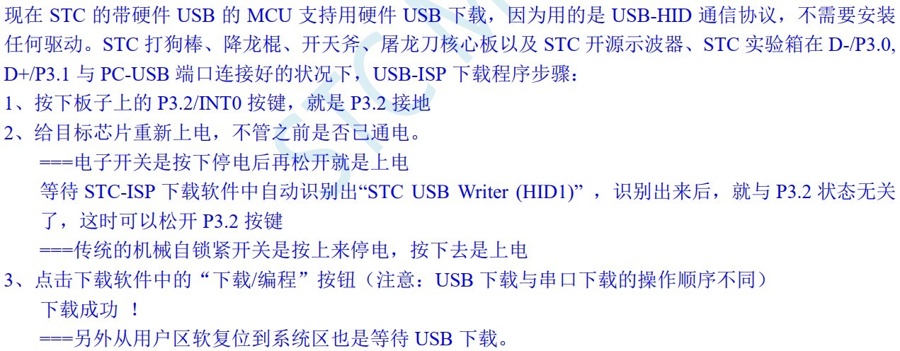 截图202407131153291419.jpg