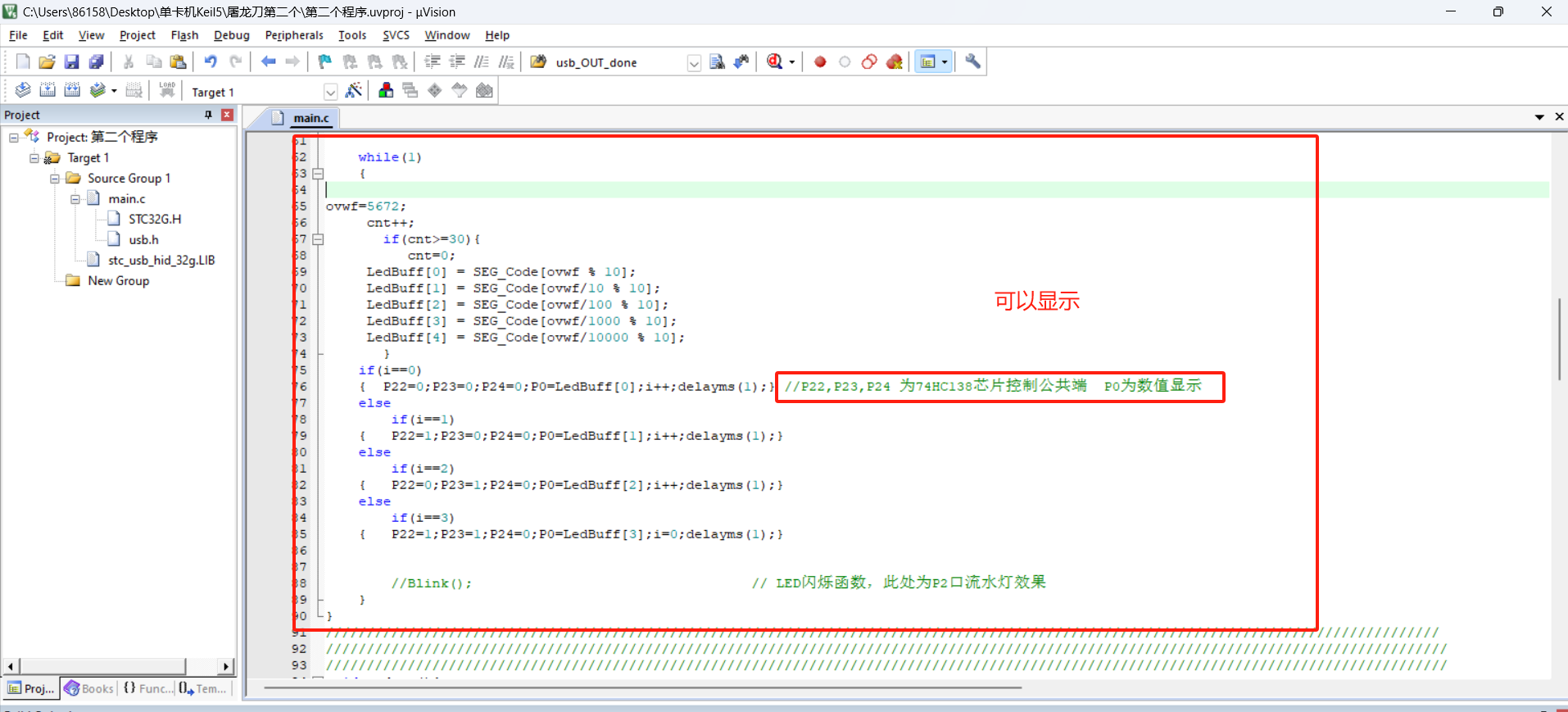 mmexport1720879762157.png