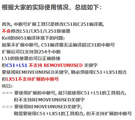 截图202407141357341734.jpg